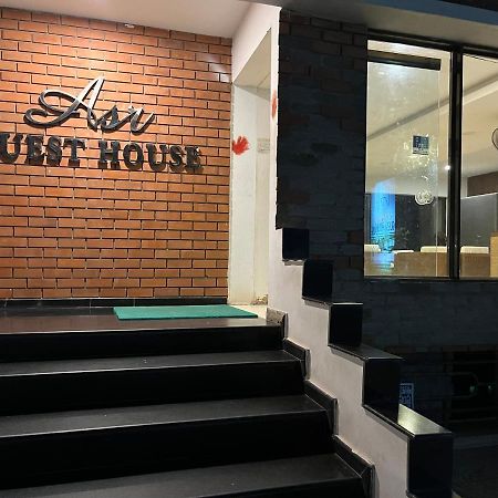 טירופאטי Asr Guesthouse מראה חיצוני תמונה